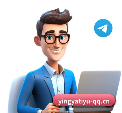 英亚平台 APP